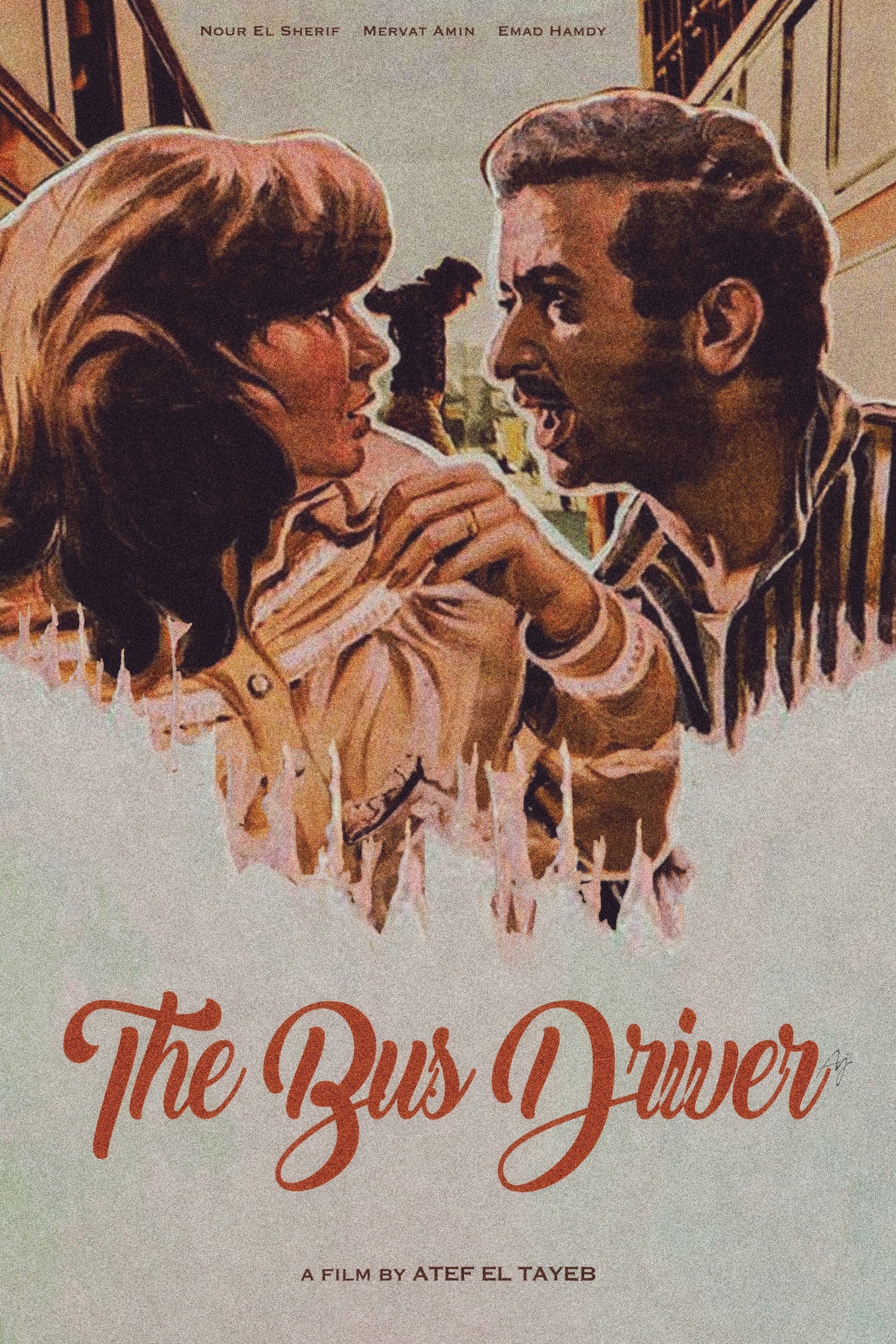 The Bus Driver (1982)