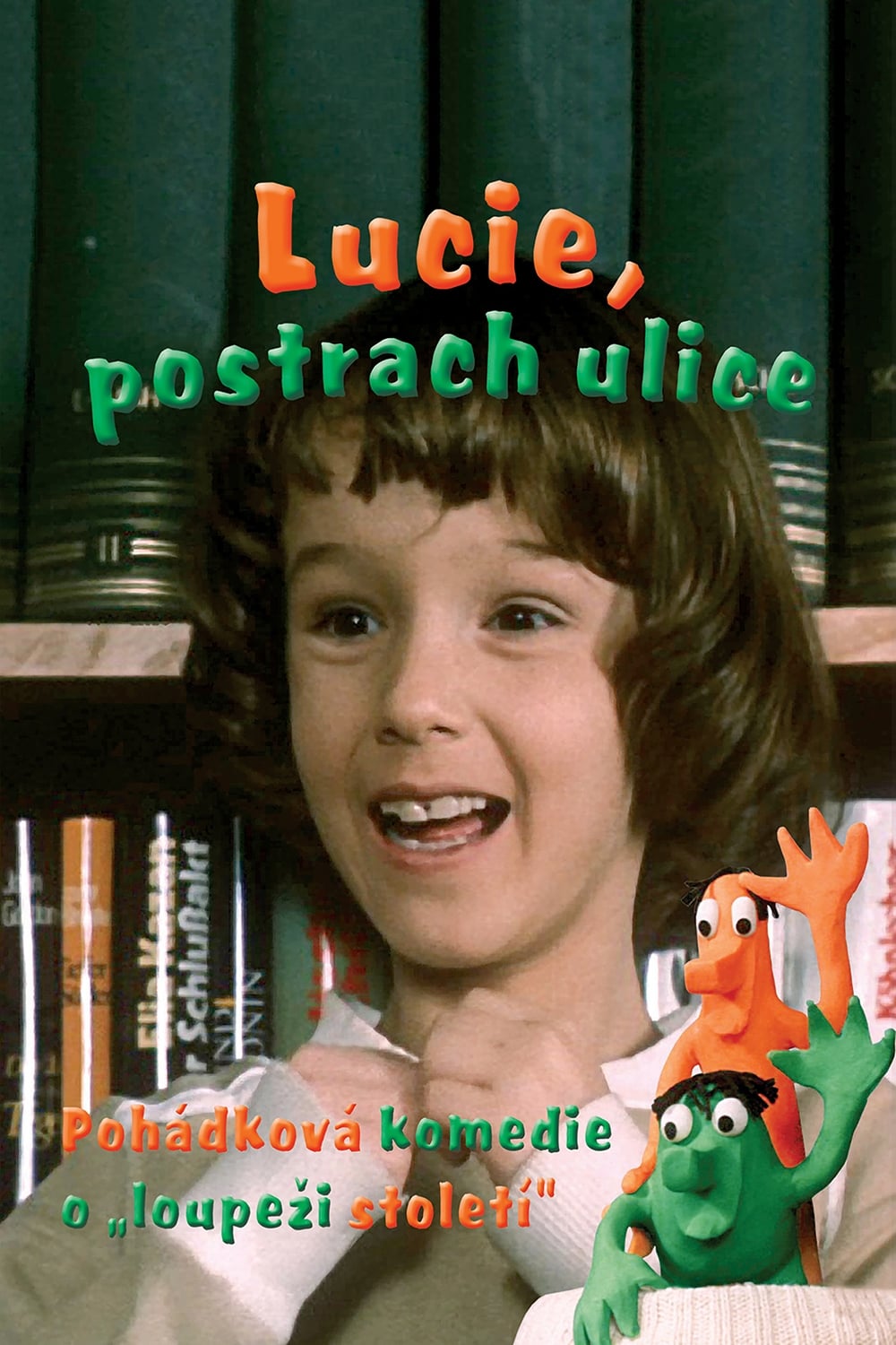 Lucy, the Menace of Street (1984)