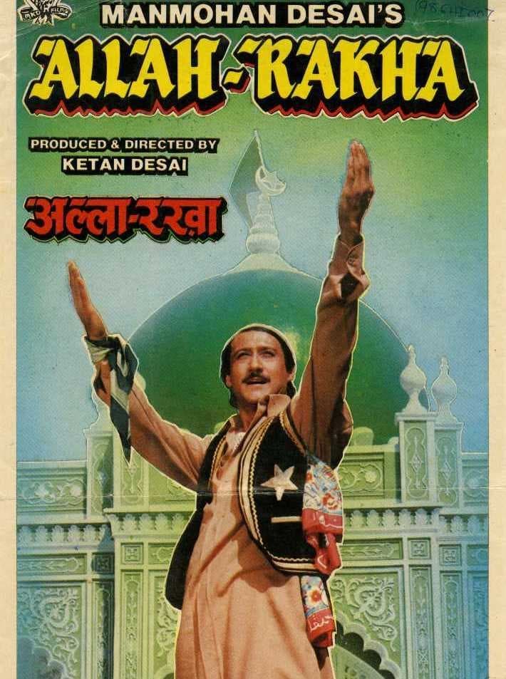 Allah-Rakha (1986)