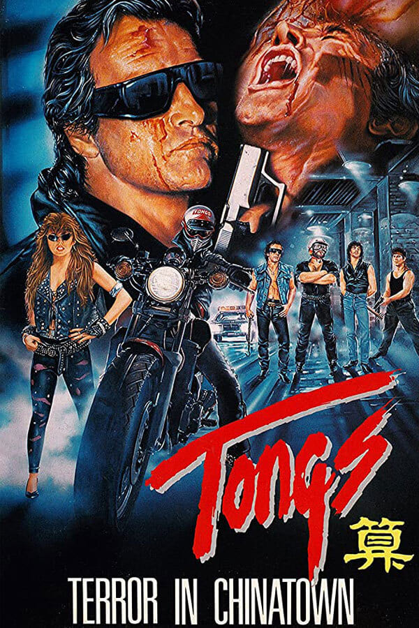 Tongs: A Chinatown Story (1986)