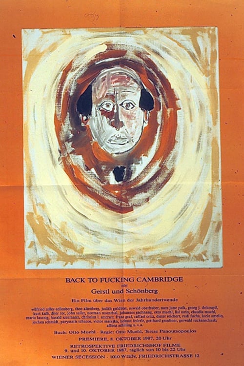Back to Fucking Cambridge (1987)