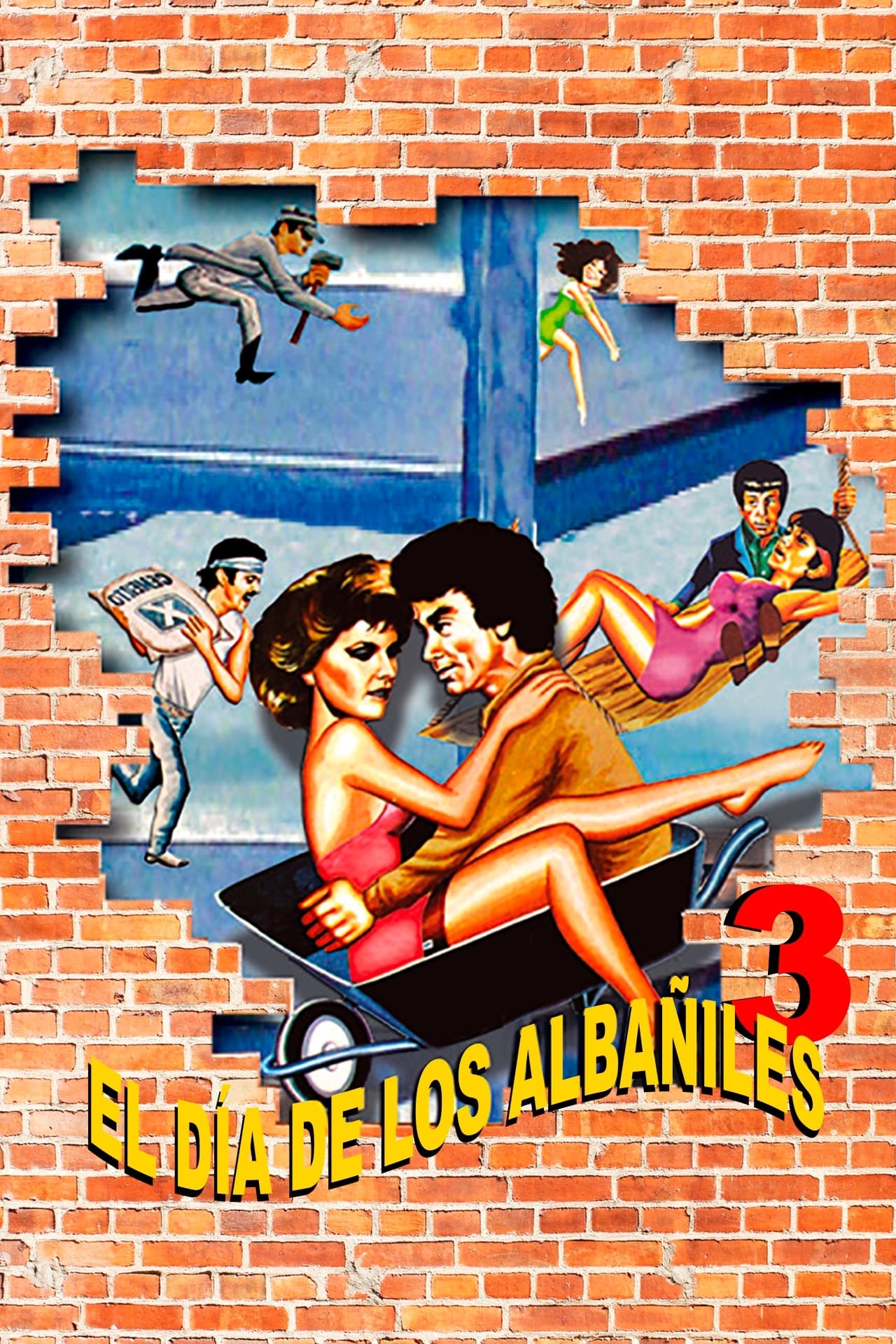 El día de los Albañiles III (1987)