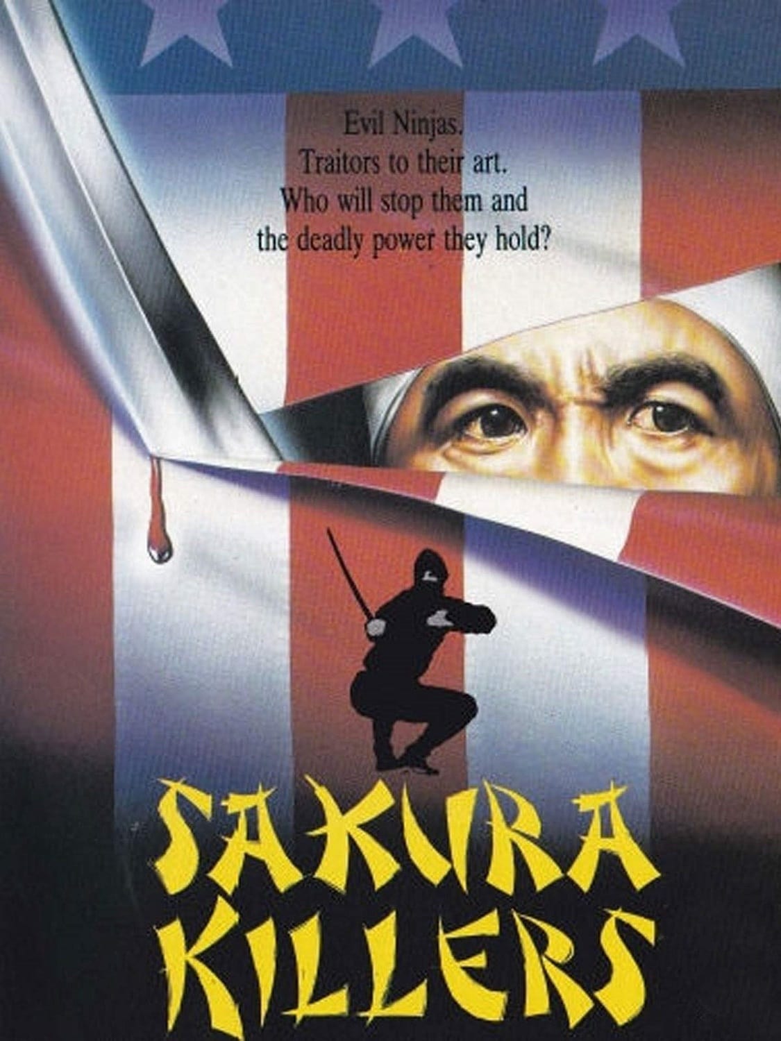 Nom de code : Sakura (1987)