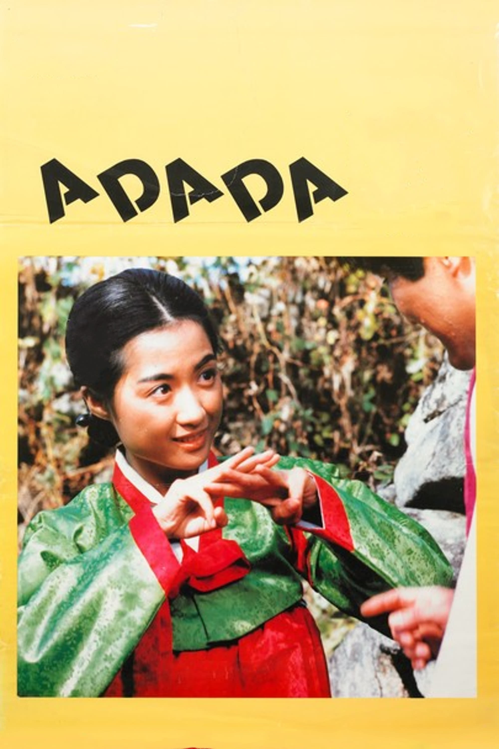 Adada (1987)