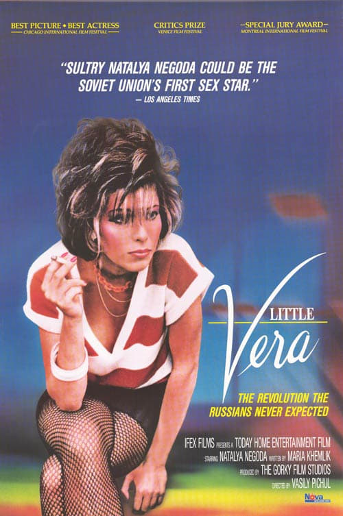 Little Vera (1988)