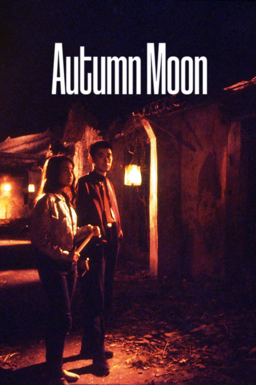 Luna de otoño (1992)