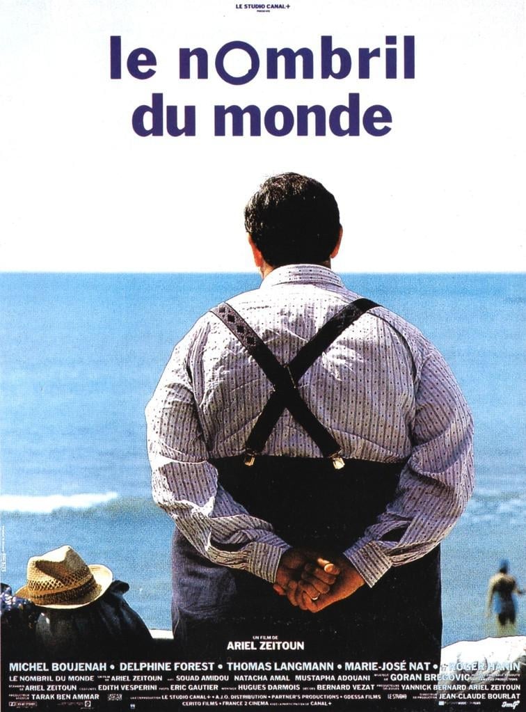 Le nombril du monde (1993)