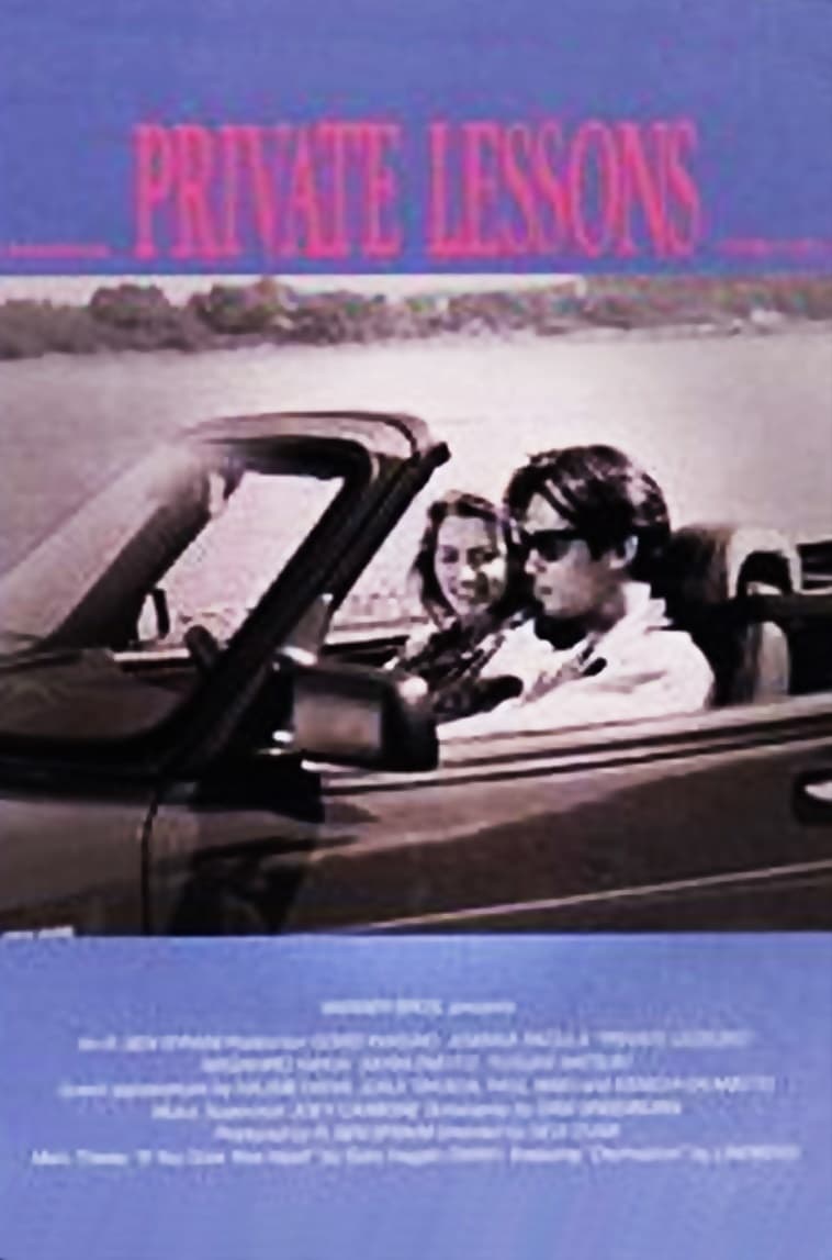 Private Lessons II (1993)