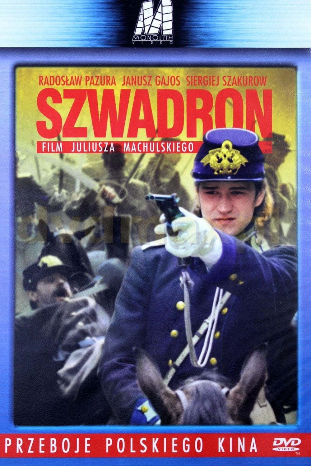Squadron (1992)