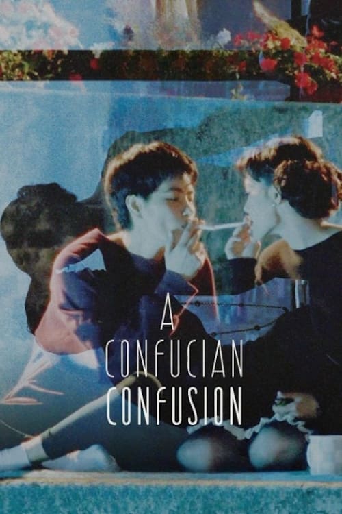 A Confucian Confusion