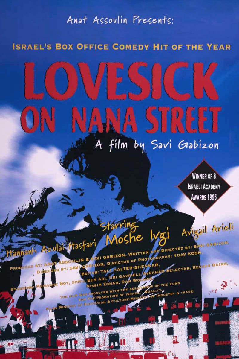 Lovesick on Nana Street