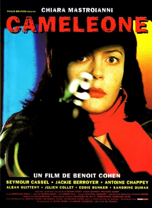 Chameleon (1996)