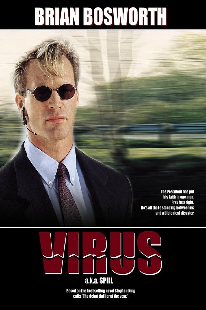 Virus (1996)