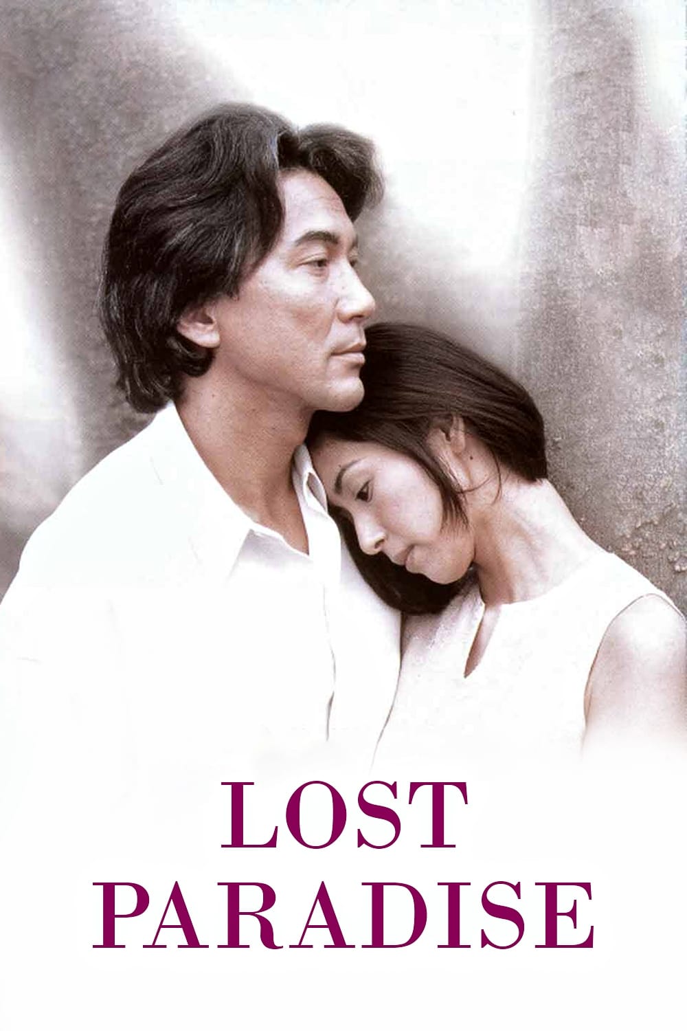 Lost Paradise (1997)