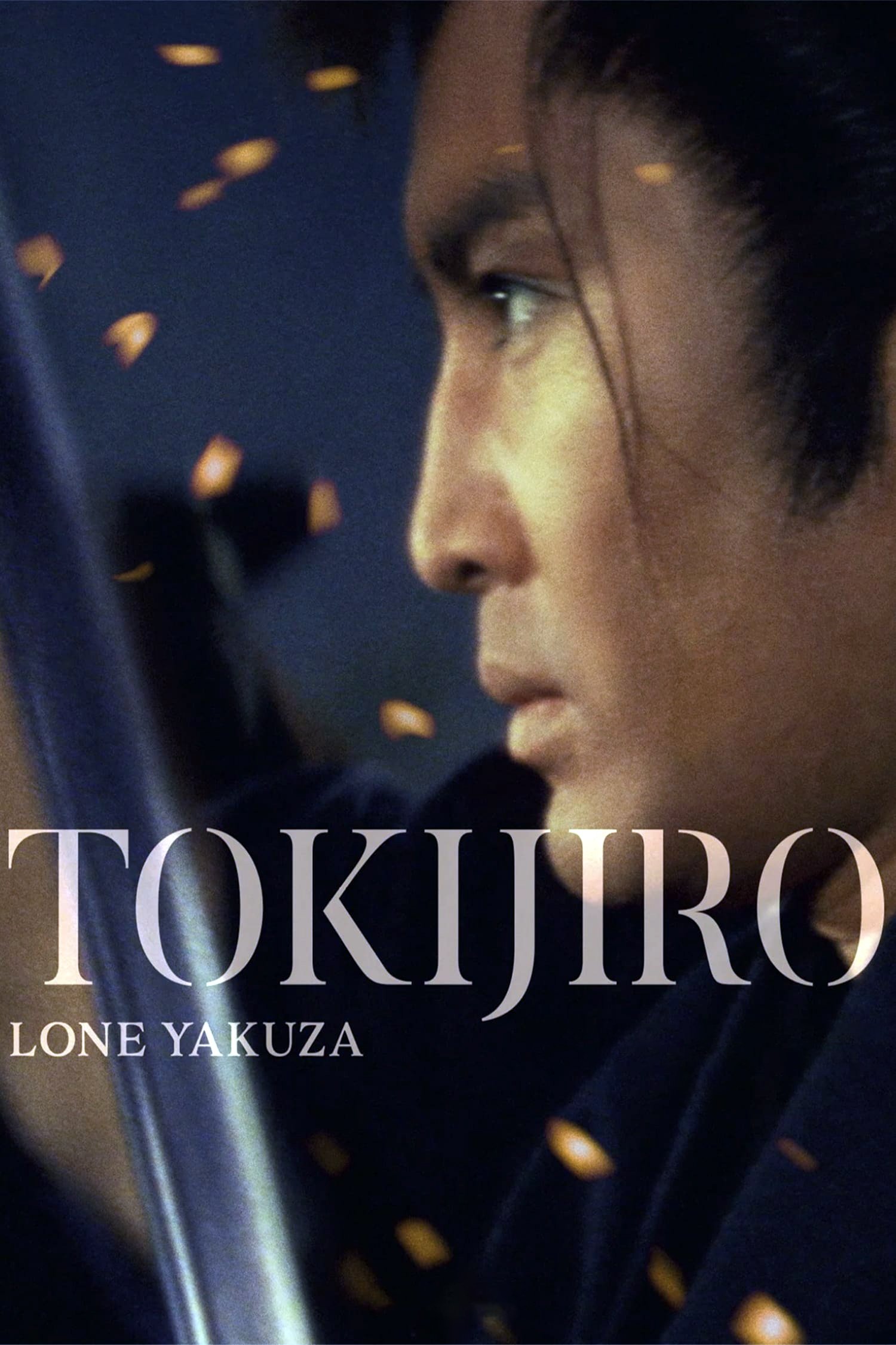 Kutsukake Tokijiro: The Lonely Yakuza