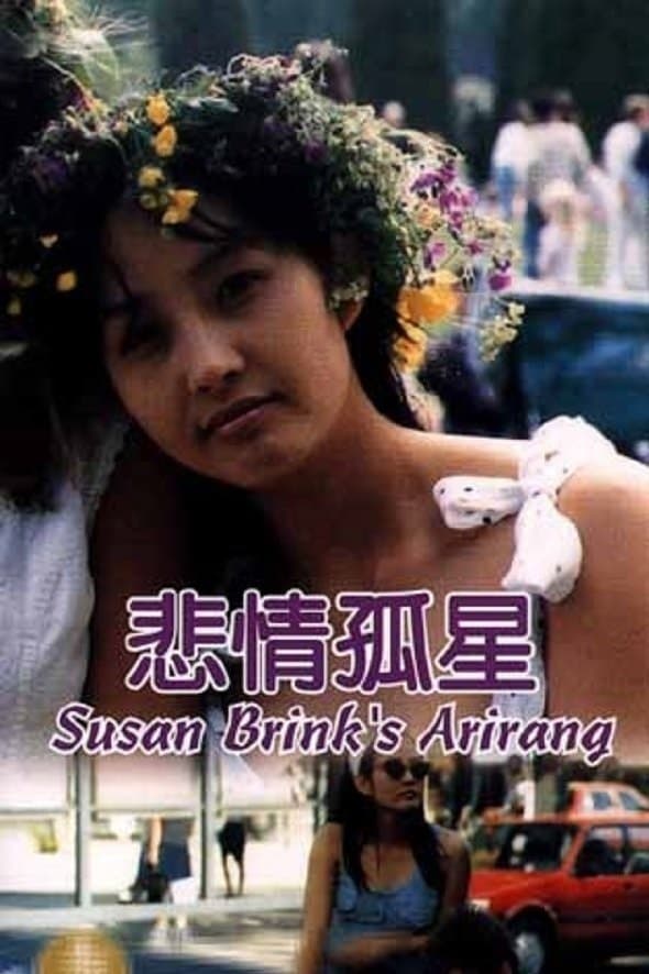 Susanne Brink's Arirang (1991)
