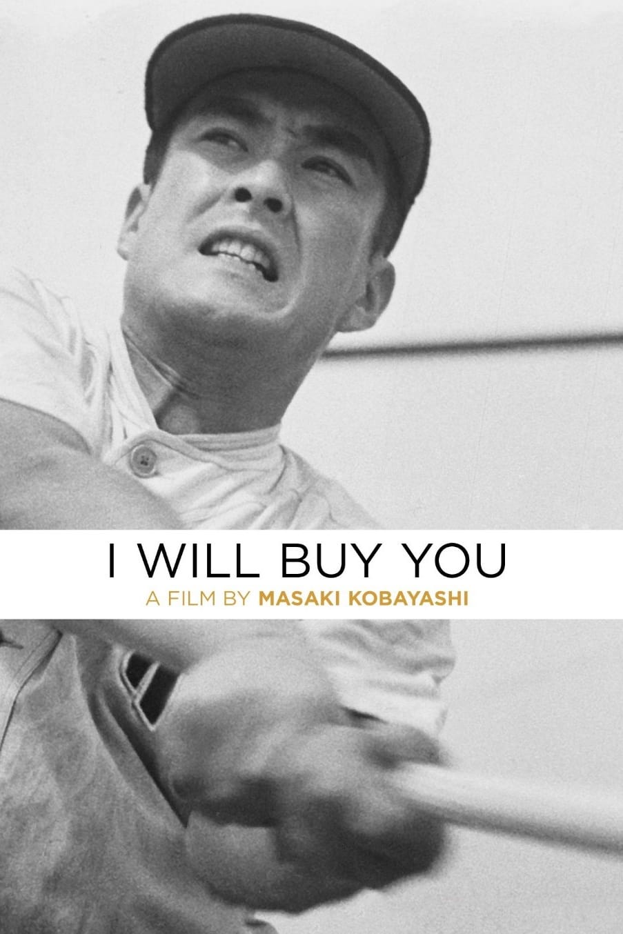 I Will Buy You (1956)