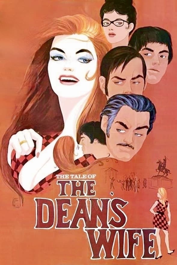 The Tale of the Dean's Wife (1970)