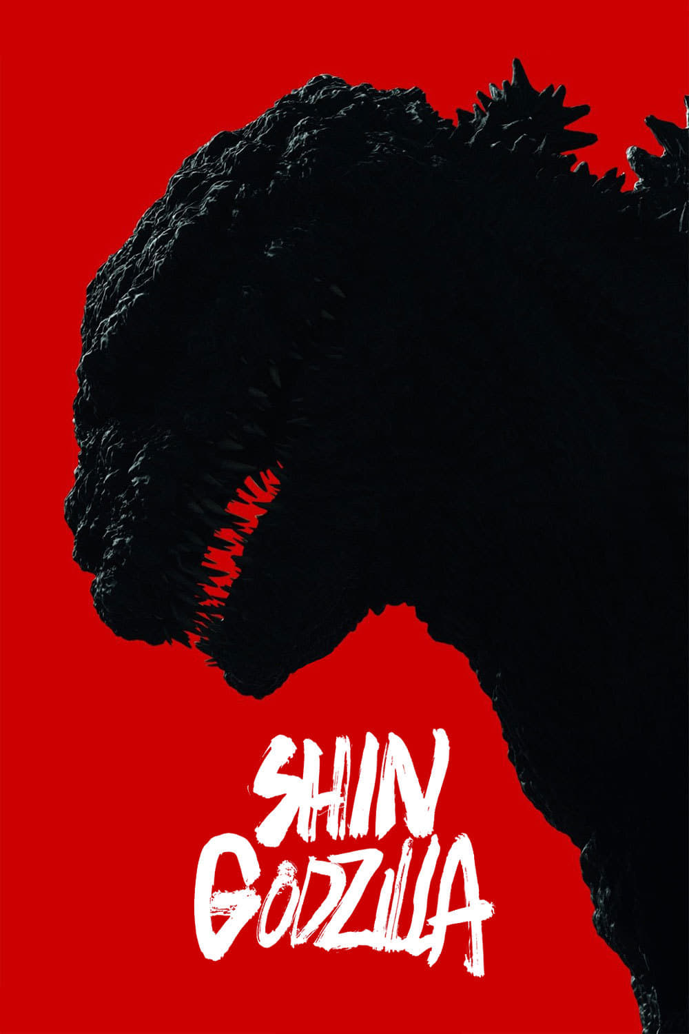Godzilla Ressurge (2016)