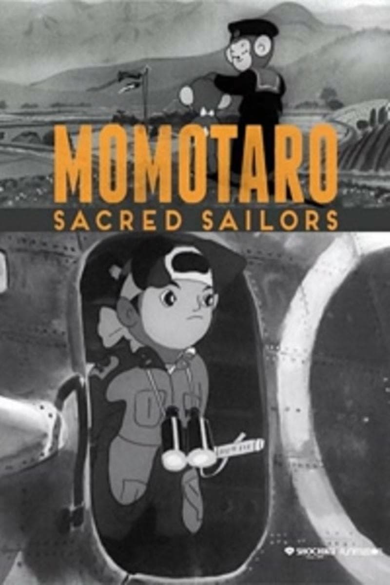 Momotaro's Divine Sea Warriors