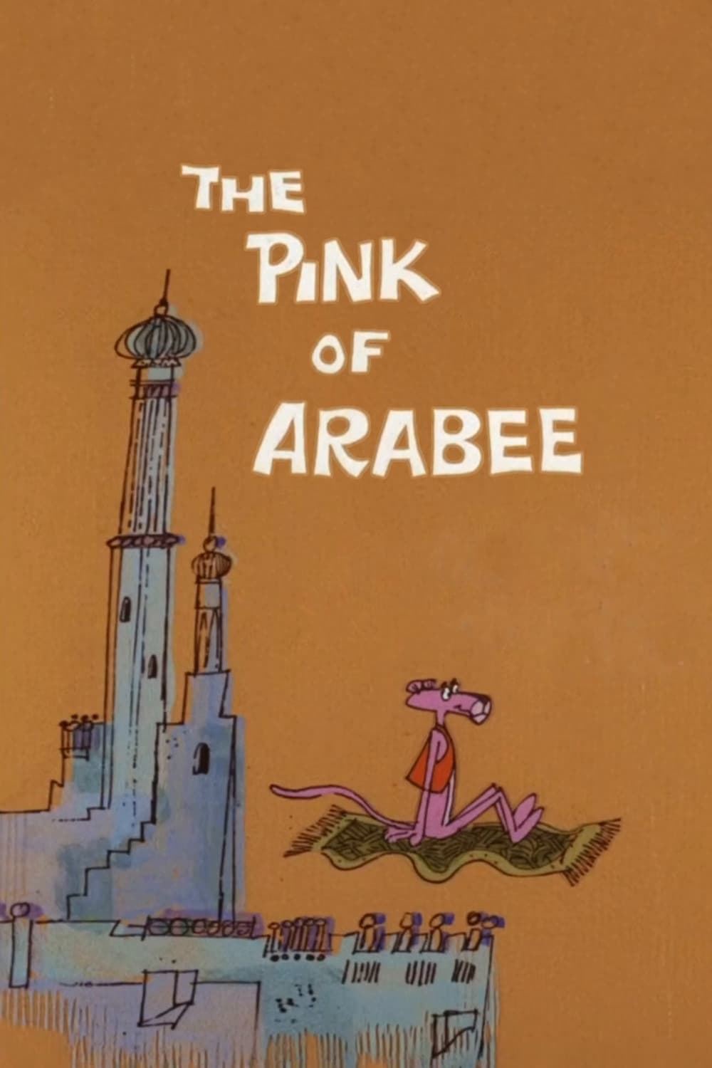The Pink of Arabee (1976)