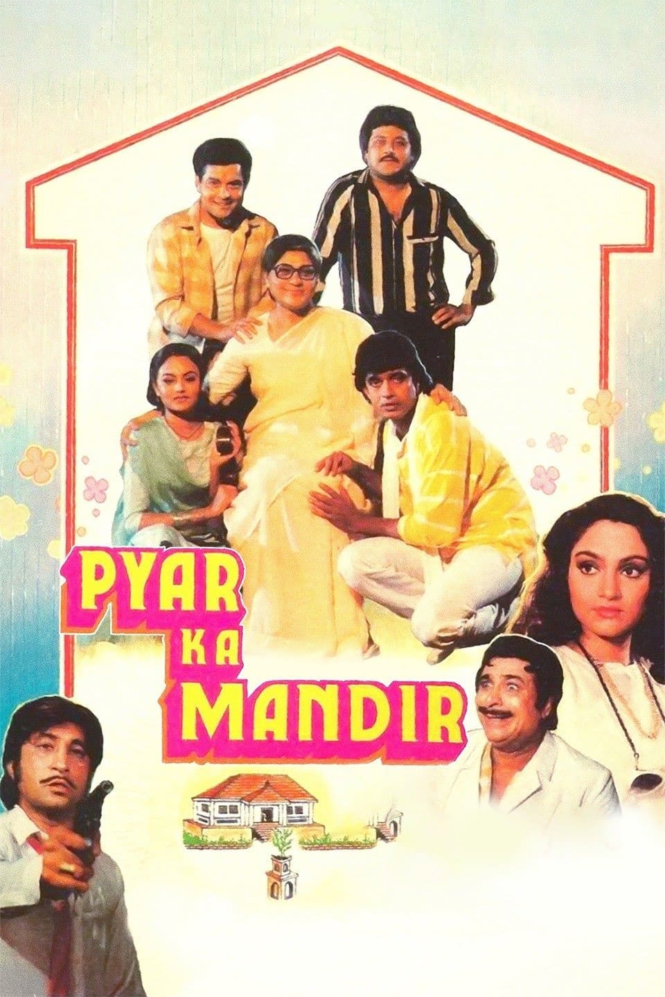 Pyar Ka Mandir (1988)