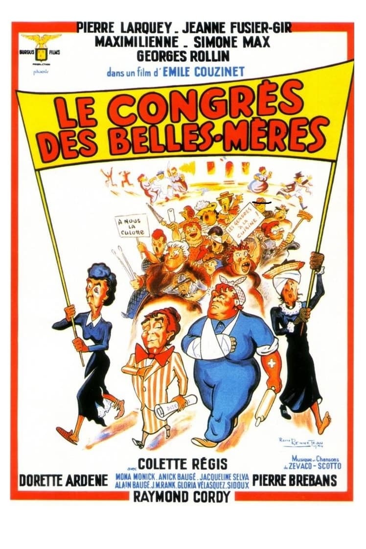 Le congrès des belles-mères (1954)