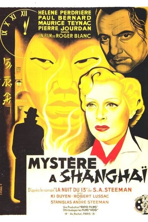 Mystère à Shanghai (1950)