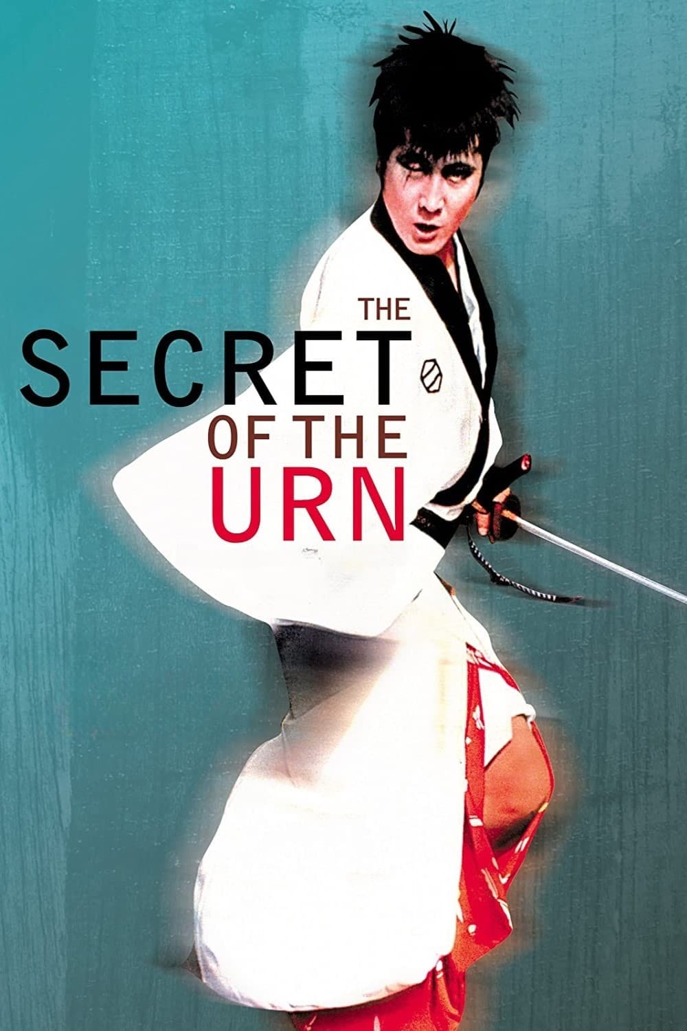 Sazen Tange and The Secret of the Urn