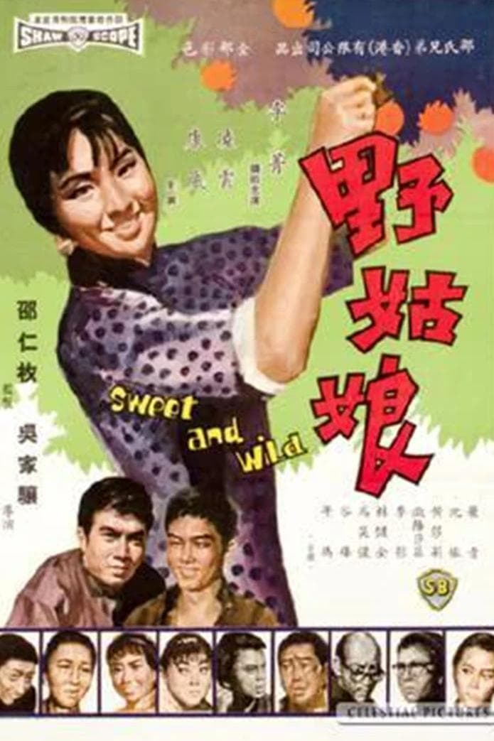 Sweet and Wild (1966)