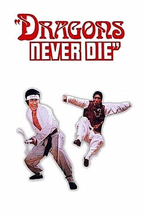 Kung Fu 10th Dan (1974)