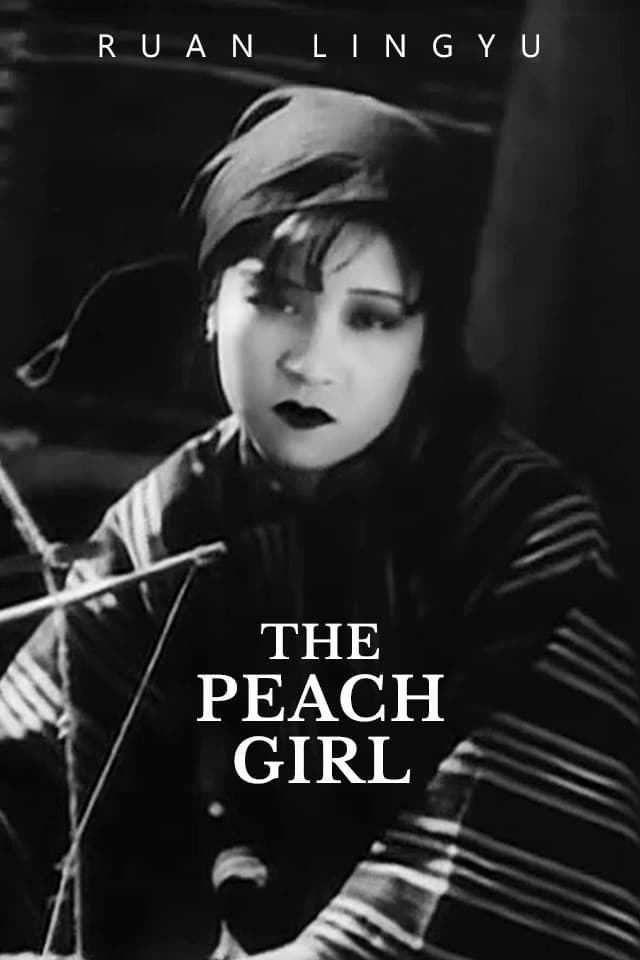 The Peach Girl