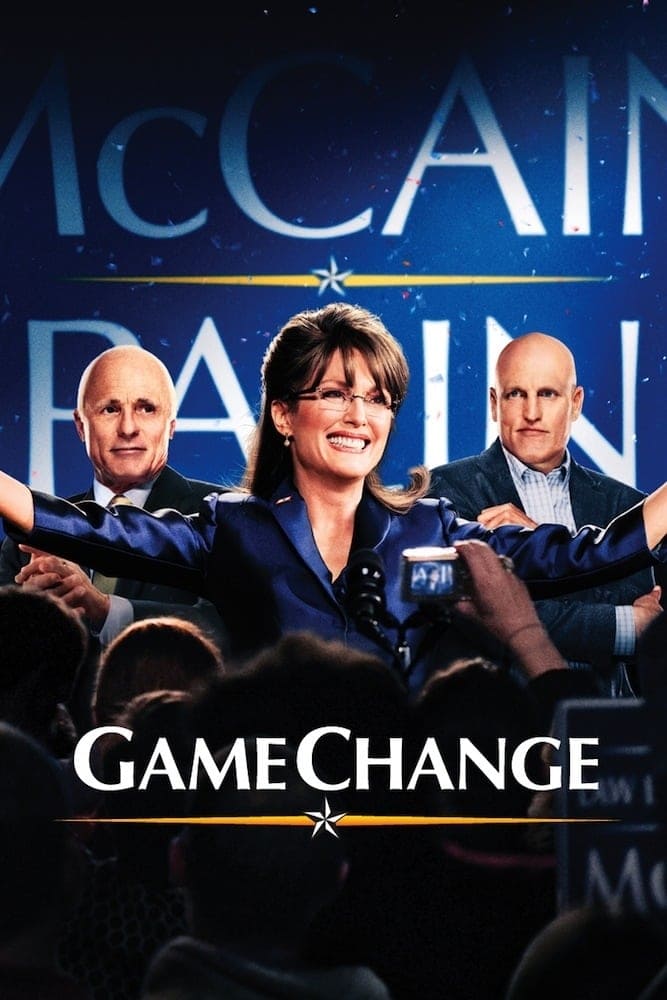 El juego del cambio (2012)