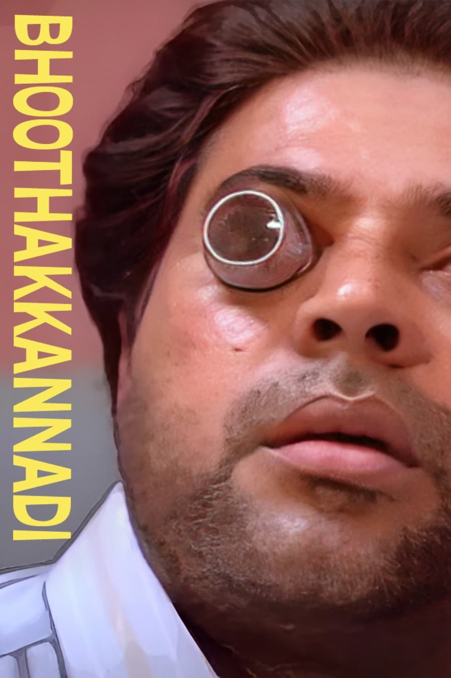 Bhoothakkannadi (1997)