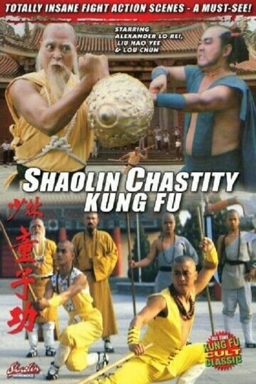 Shaolin Chastity Kung Fu (1981)