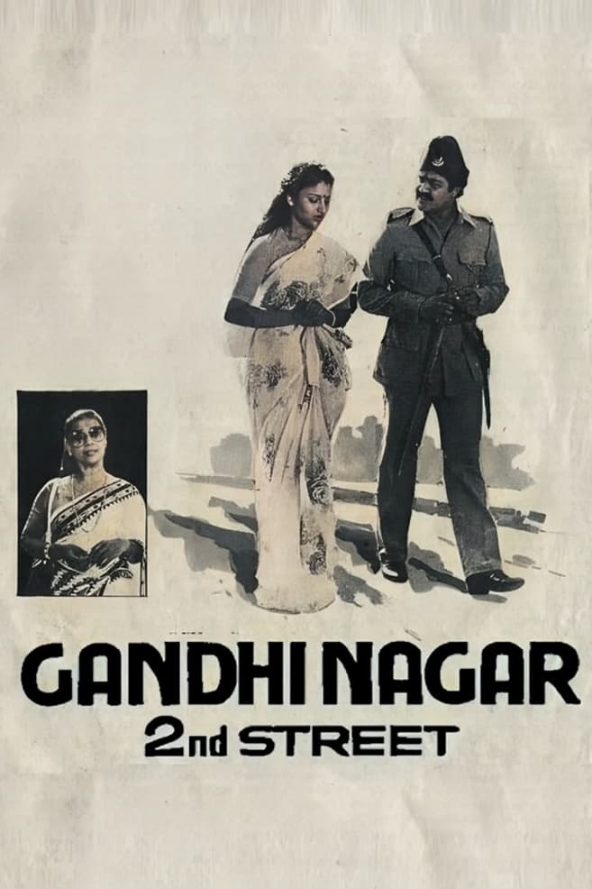 Gandhinagar 2nd Street