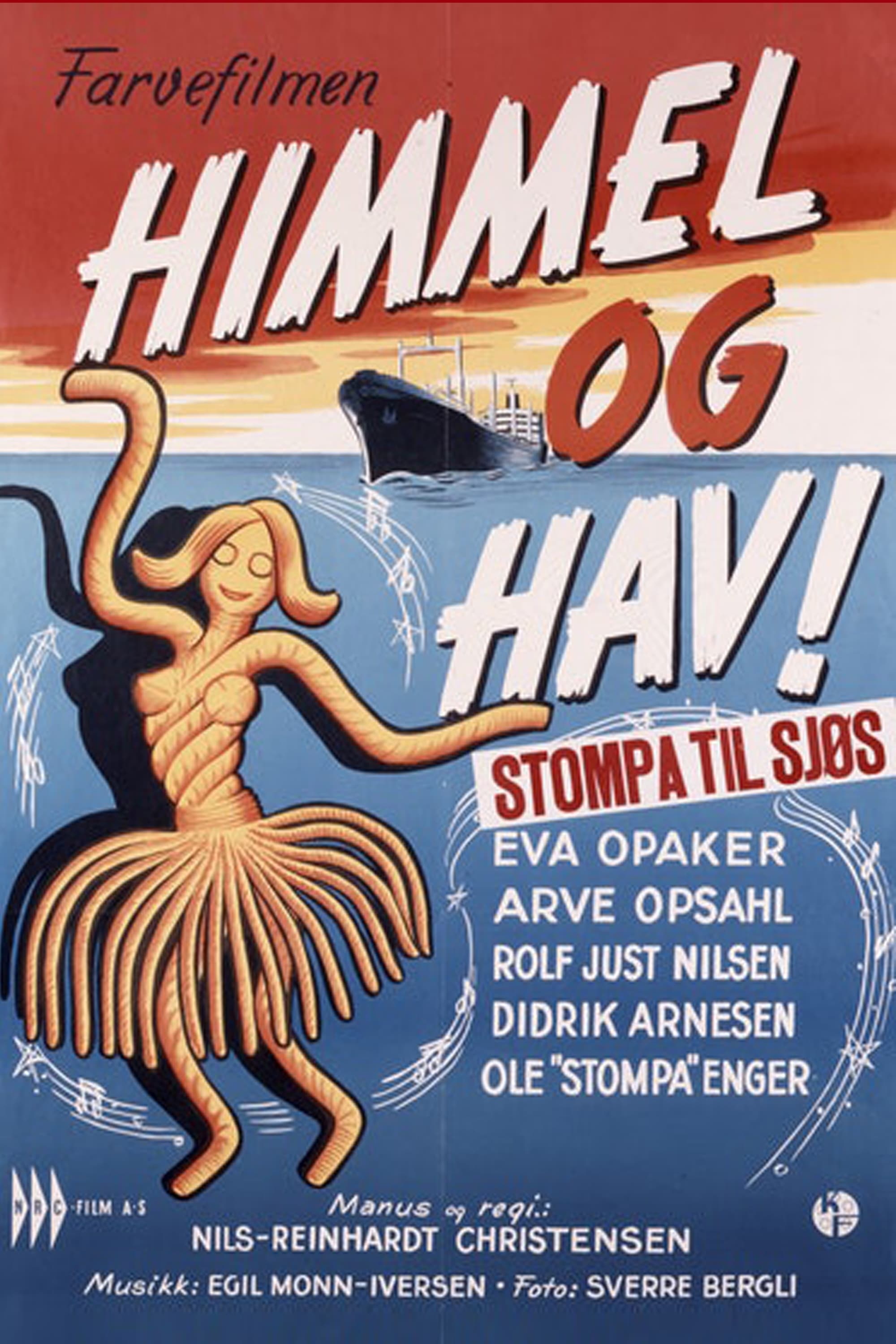 Stompa til Sjøs! (1967)