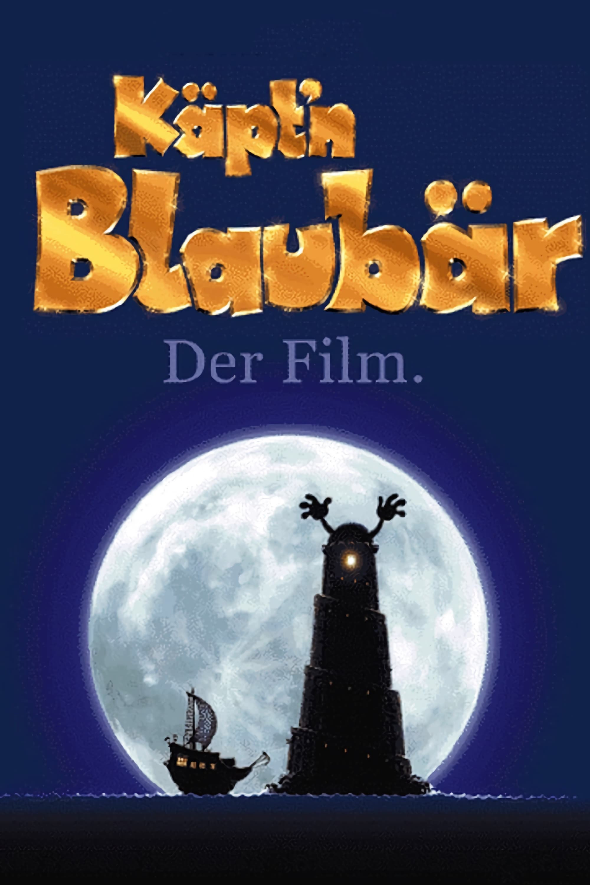 Käpt’n Blaubär – Der Film (1999)