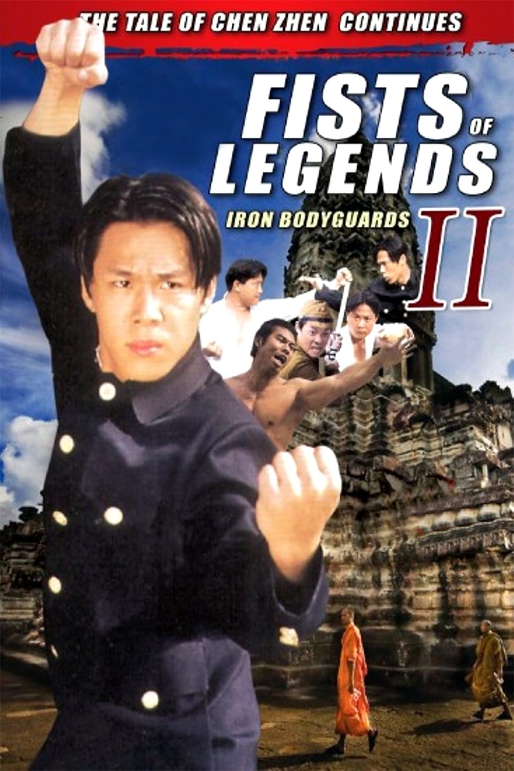 Fists of Legends 2: Iron Bodyguards