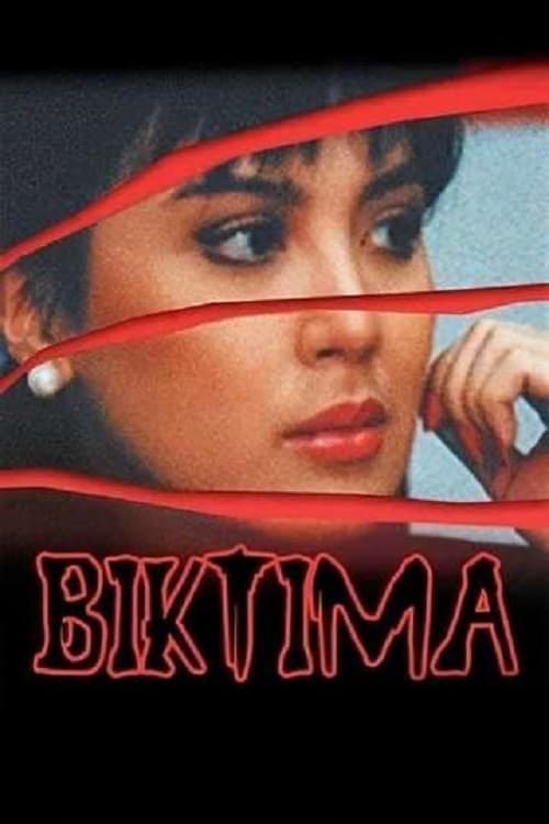 Biktima (1990)