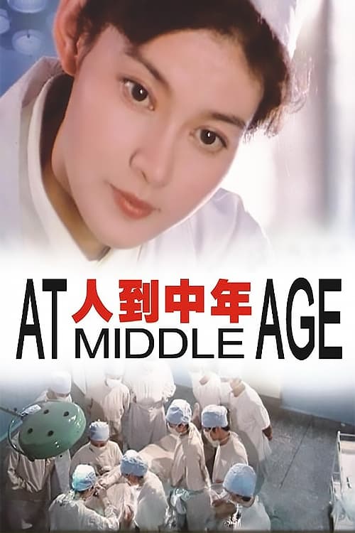 At Middle Age