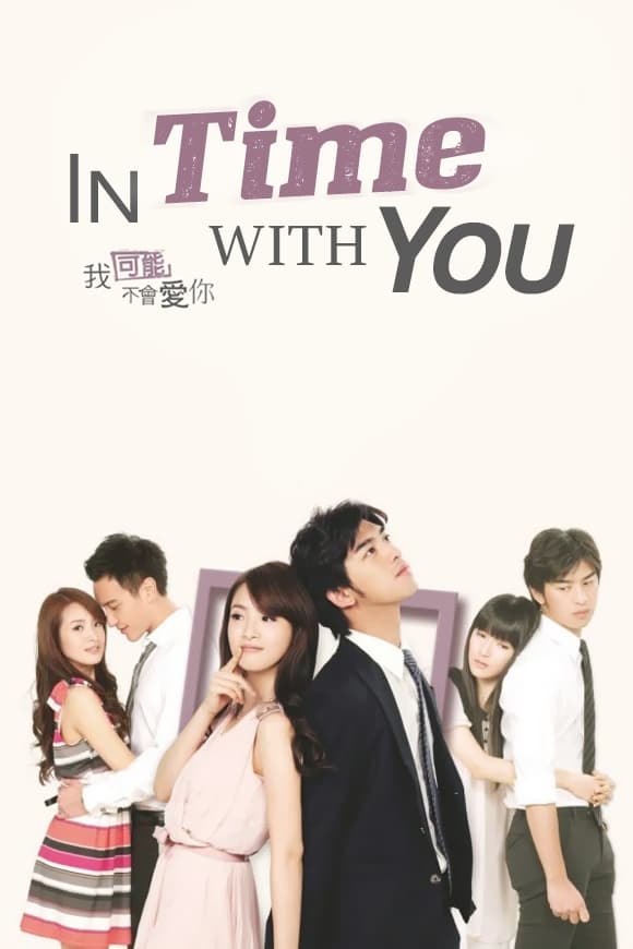 In Time with You (2011)