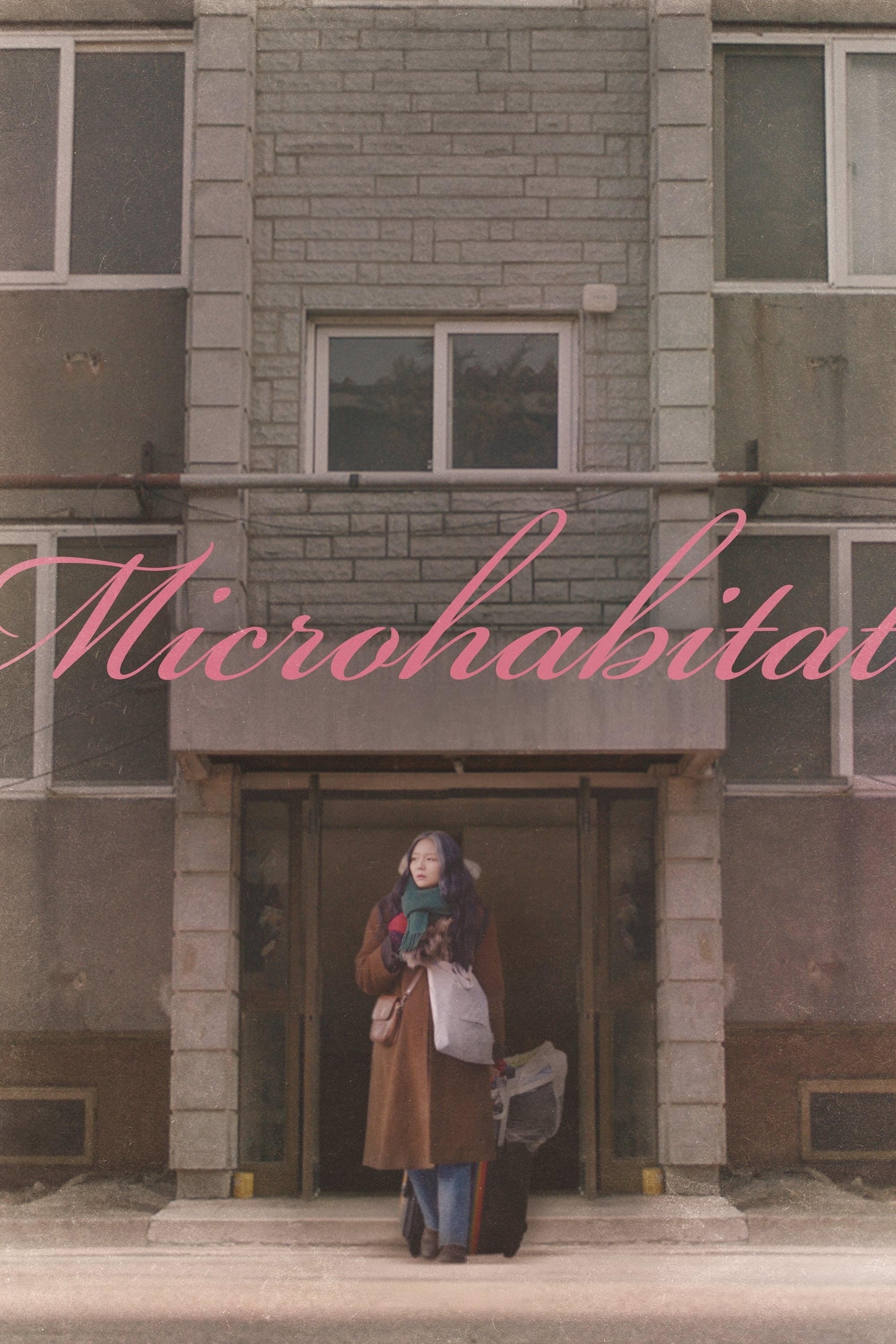 Microhabitat (2018)
