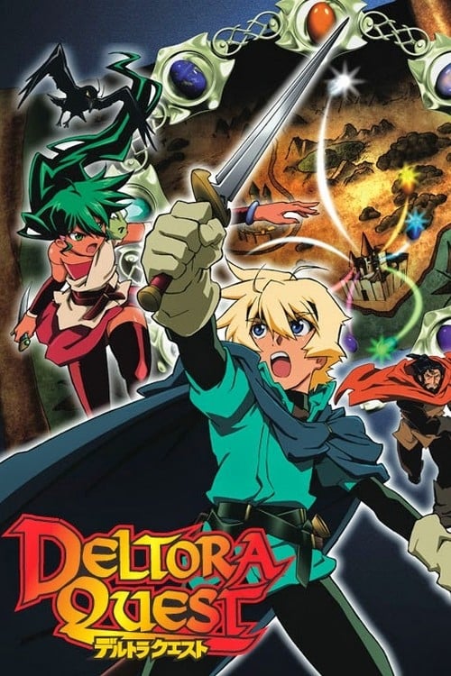 Deltora Quest (2007)