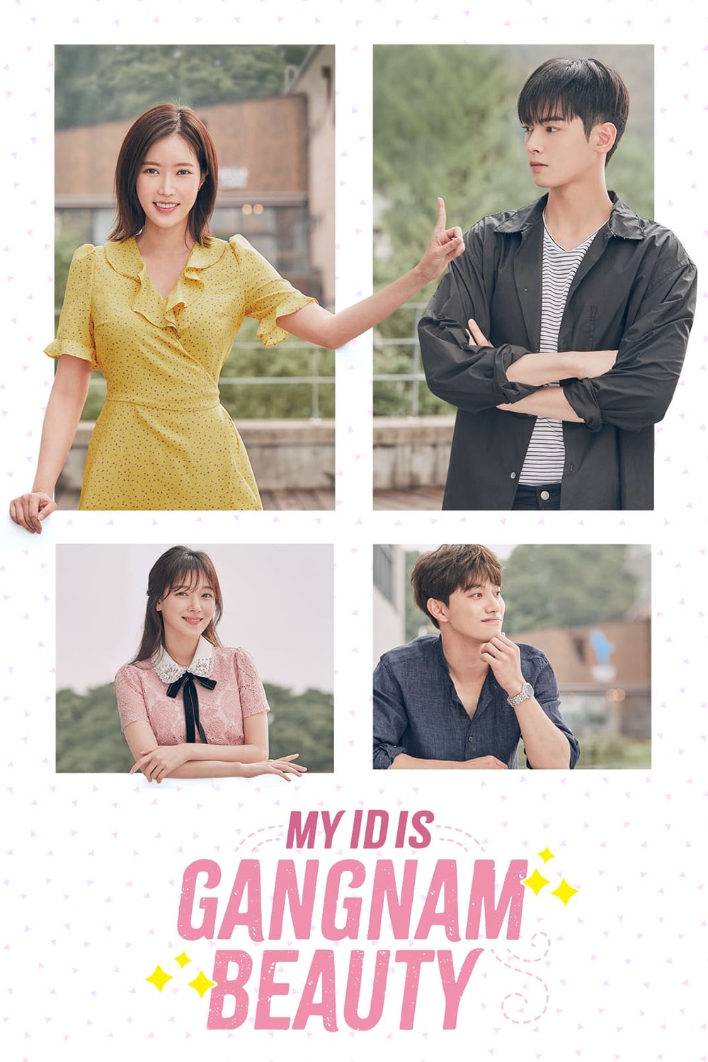 My ID is Gangnam Beauty