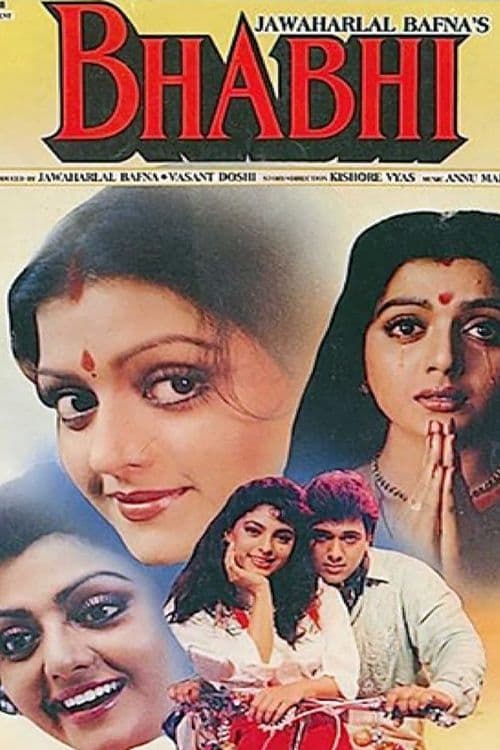 Bhabhi (1991)