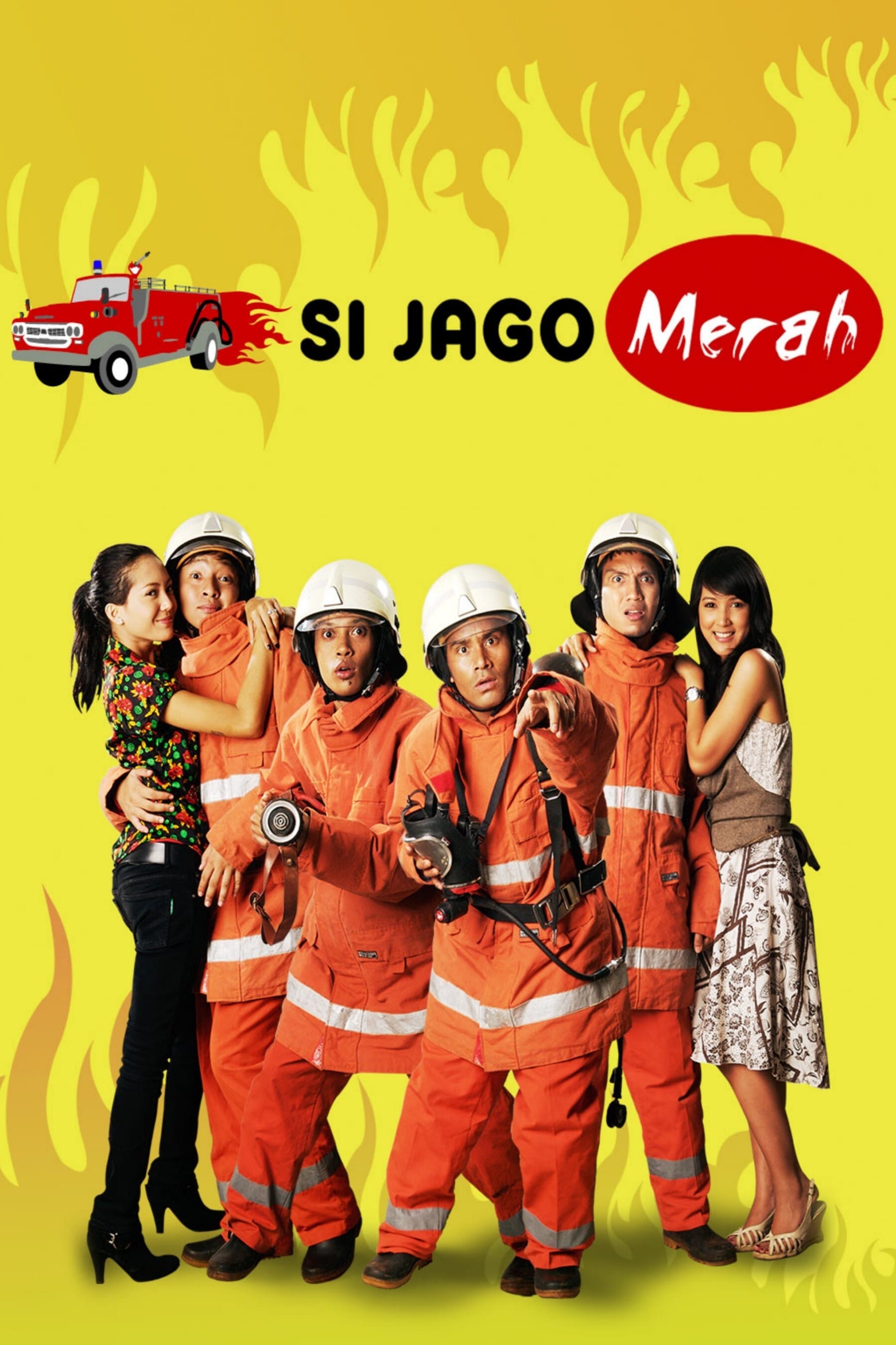 Fire Squad (2008)