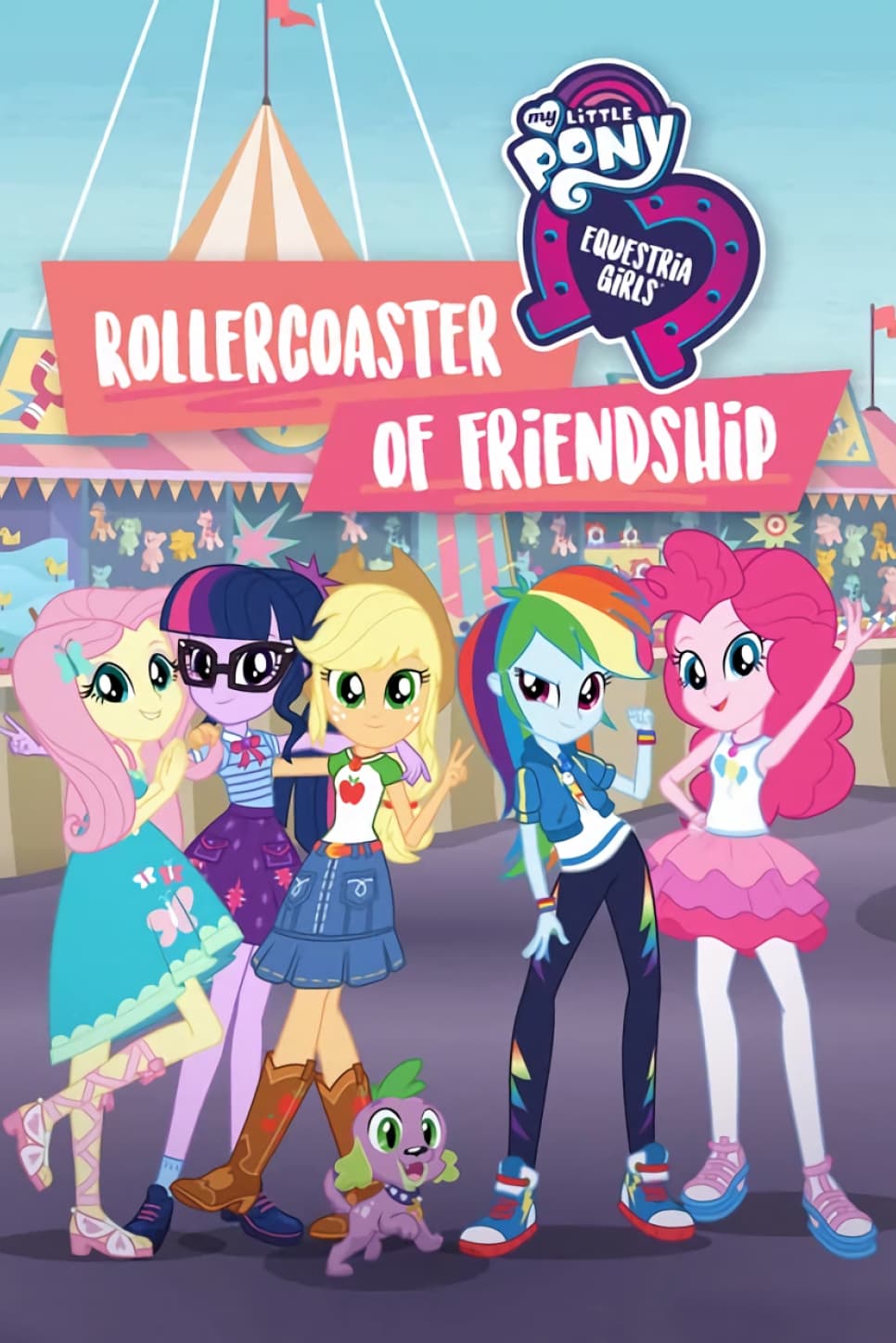 My Little Pony: Equestria Girls: Rollercoaster of Friendship (2018)