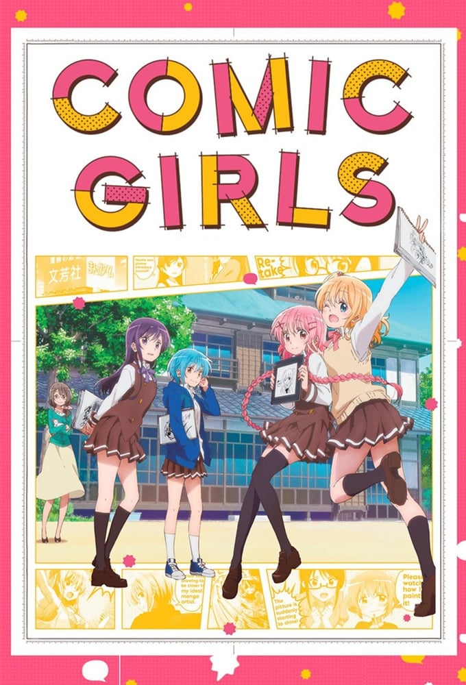 Comic Girls (2018)