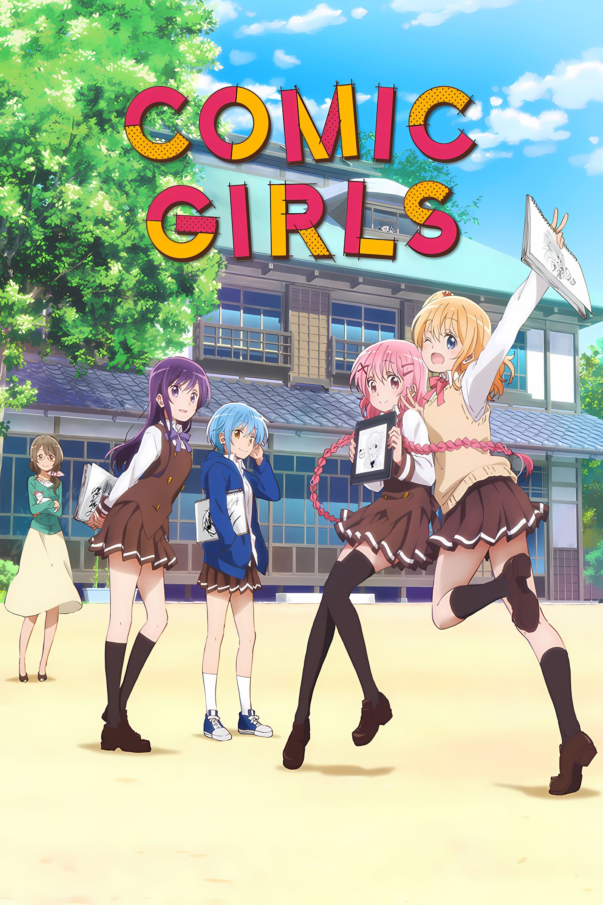 Comic Girls